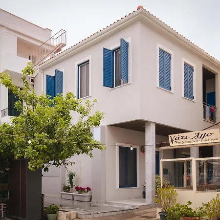 Limani Blue, Charming Steps From The Sea * Gythio